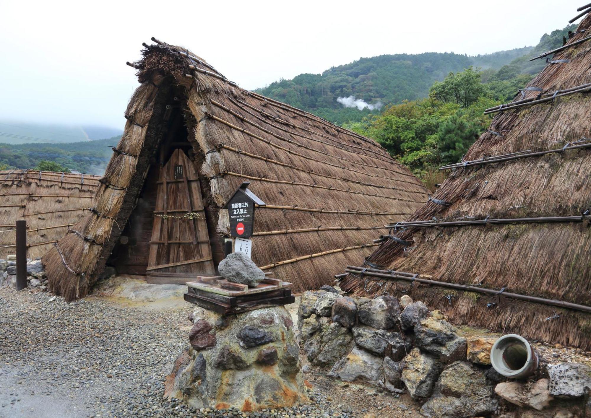 Hotel Housenkaku Beppu Luaran gambar