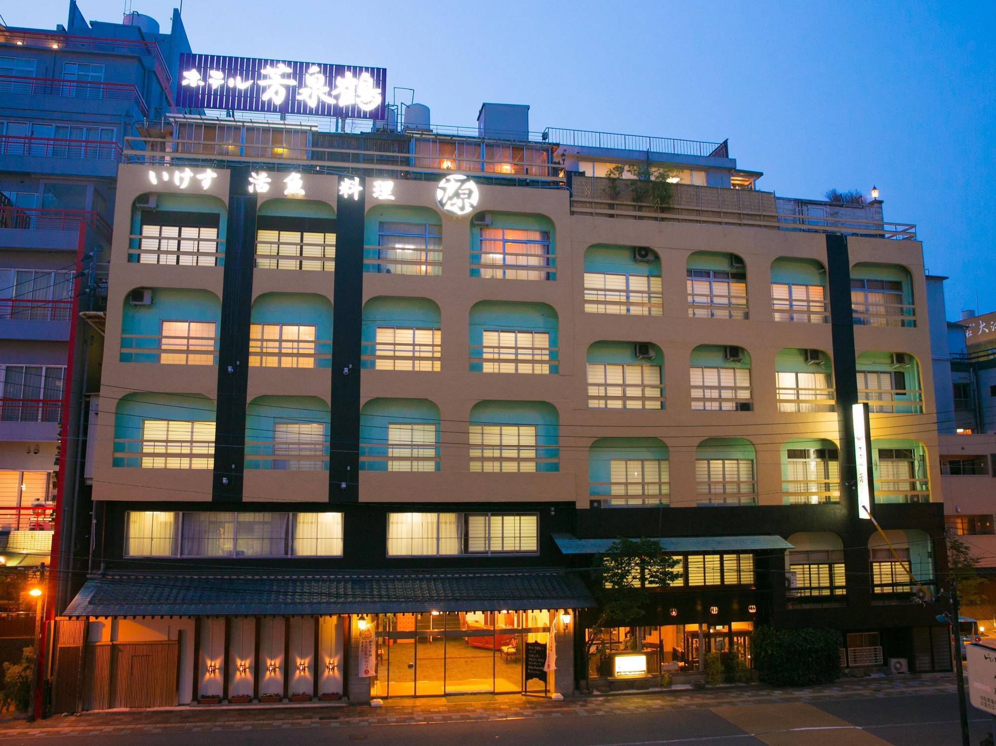 Hotel Housenkaku Beppu Luaran gambar